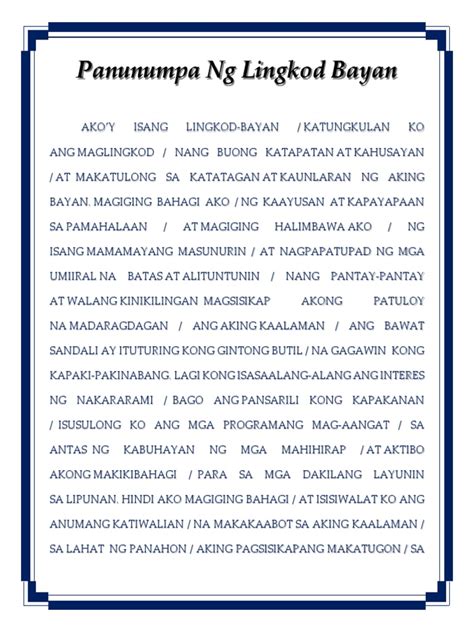 Panunumpa ng Lingkod.